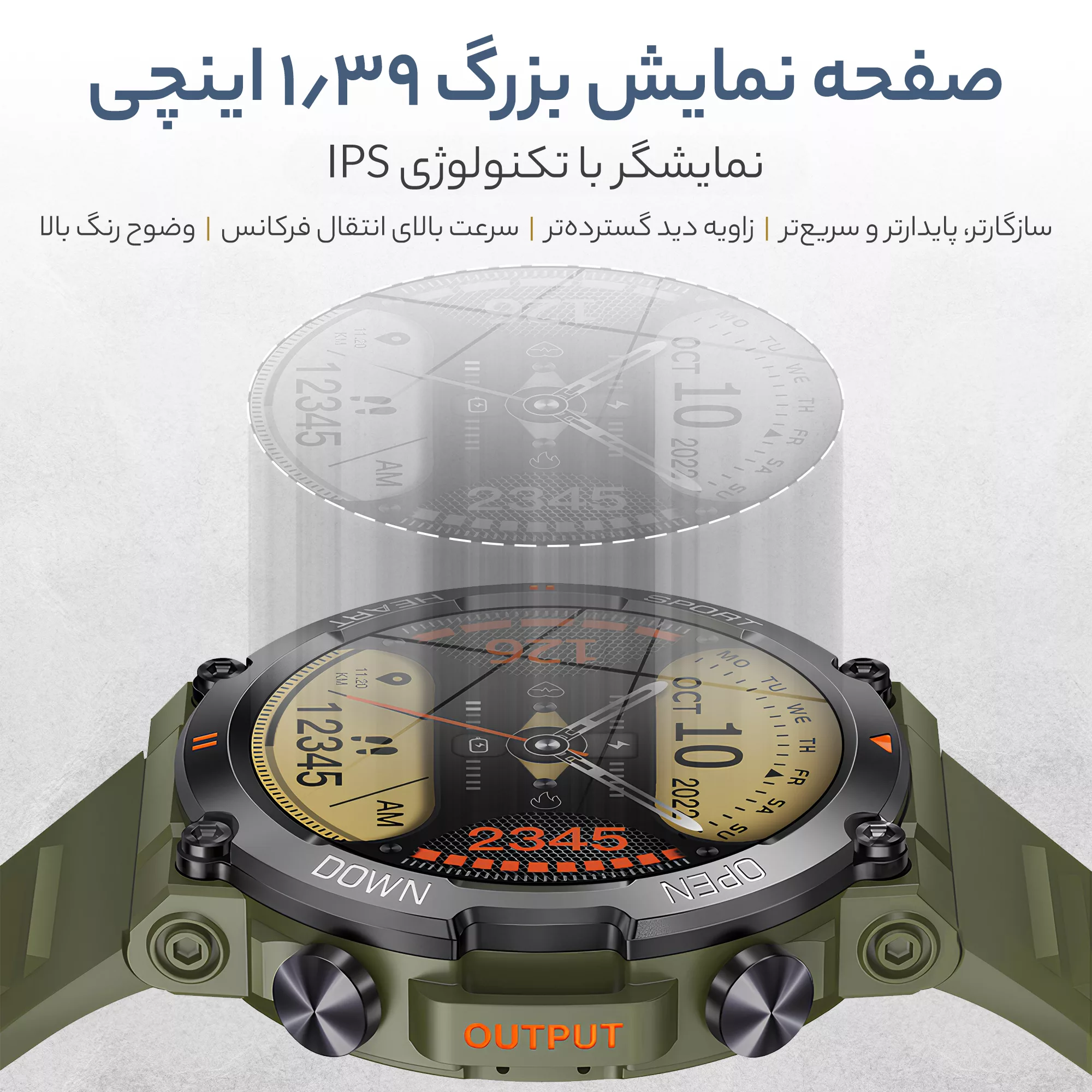 ساعت هوشمند مدل  G͏9͏9͏U͏ltra-2025