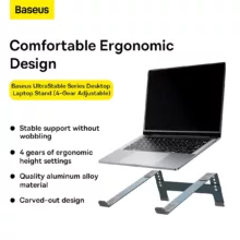 پایه نگهدارنده لپ تاپ بیسوس مدل BS-UltraStable