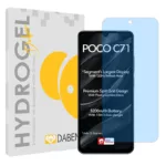 محافظ صفحه نمایش مات آنتی بلو دبن مدل Tough مناسب برای گوشی موبایل شیائومی Poco C71