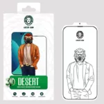 محافظ صفحه نمایش گرین مدل 3D Desert مناسب برای گوشی موبایل اپل iPhone 13 pro max /14 Plus