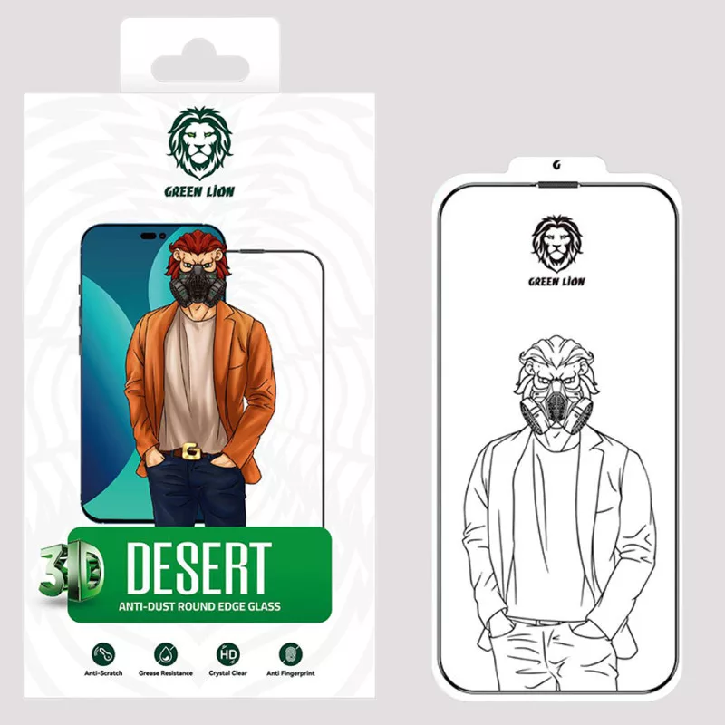 محافظ صفحه نمایش گرین مدل 3D Desert مناسب برای گوشی موبایل اپل iPhone 13 pro max /14 Plus محافظ صفحه نمایش گرین مدل 3D Desert مناسب برای گوشی موبایل اپل iPhone 13 pro max /14 Plus