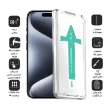 محافظ صفحه نمایش اپیکوی مدل Xundd Axe Easy install مناسب برای گوشی موبایل اپل iPhone 15 Pro