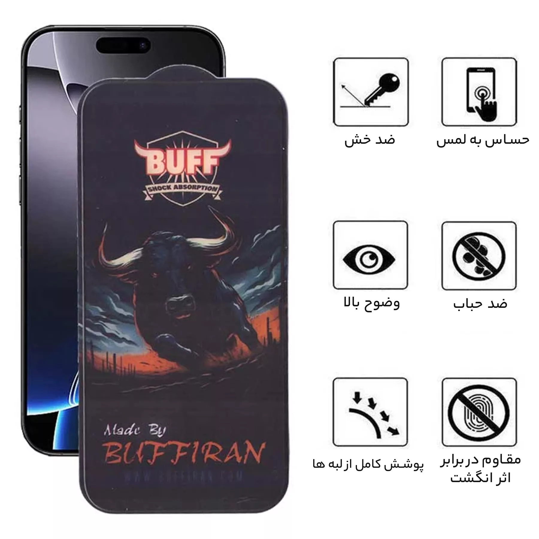 محافظ صفحه نمایش بوف مدل BullRun Crystal Pro-G مناسب برای گوشی موبایل اپل iPhone 16 Pro Max