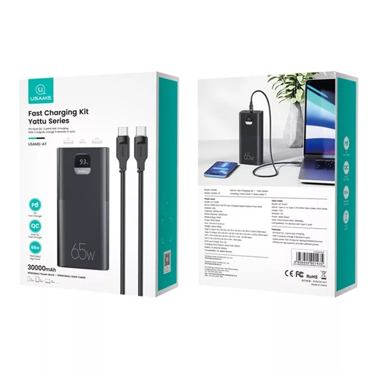 پاوربانک یوسمز مدل CD185 ظرفیت 30000 میلی آمپر ساعت به همراه کابل USB-C