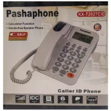 تلفن رومیزی پاشافون مدل KX-T2027 CID