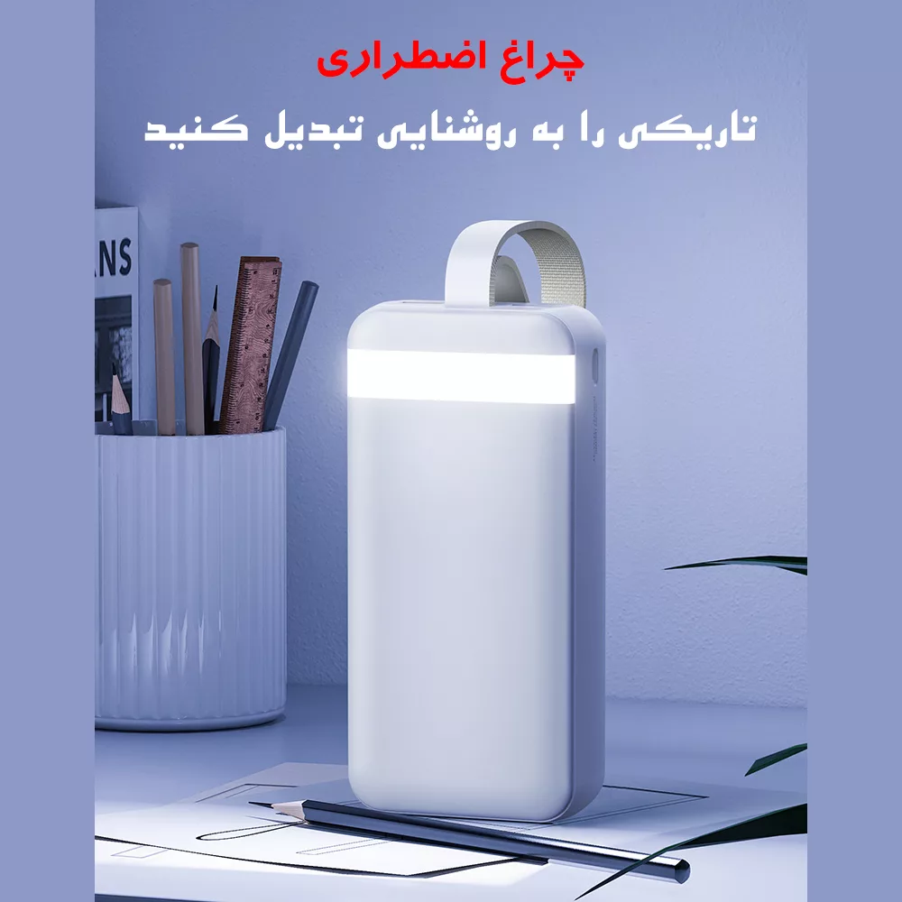 پاوربانک ریمکس مدل RPP-660 22.5W ظرفیت 30000 میلی آمپر ساعت