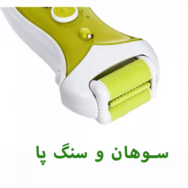 اپیلاتور نیکای مدل NK-7667-3 3IN1