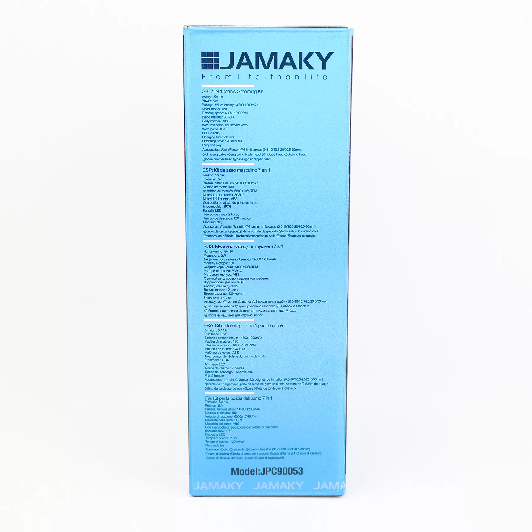 ماشین اصلاح موی سر و صورت شارژی جاماکی مدل JPC90053