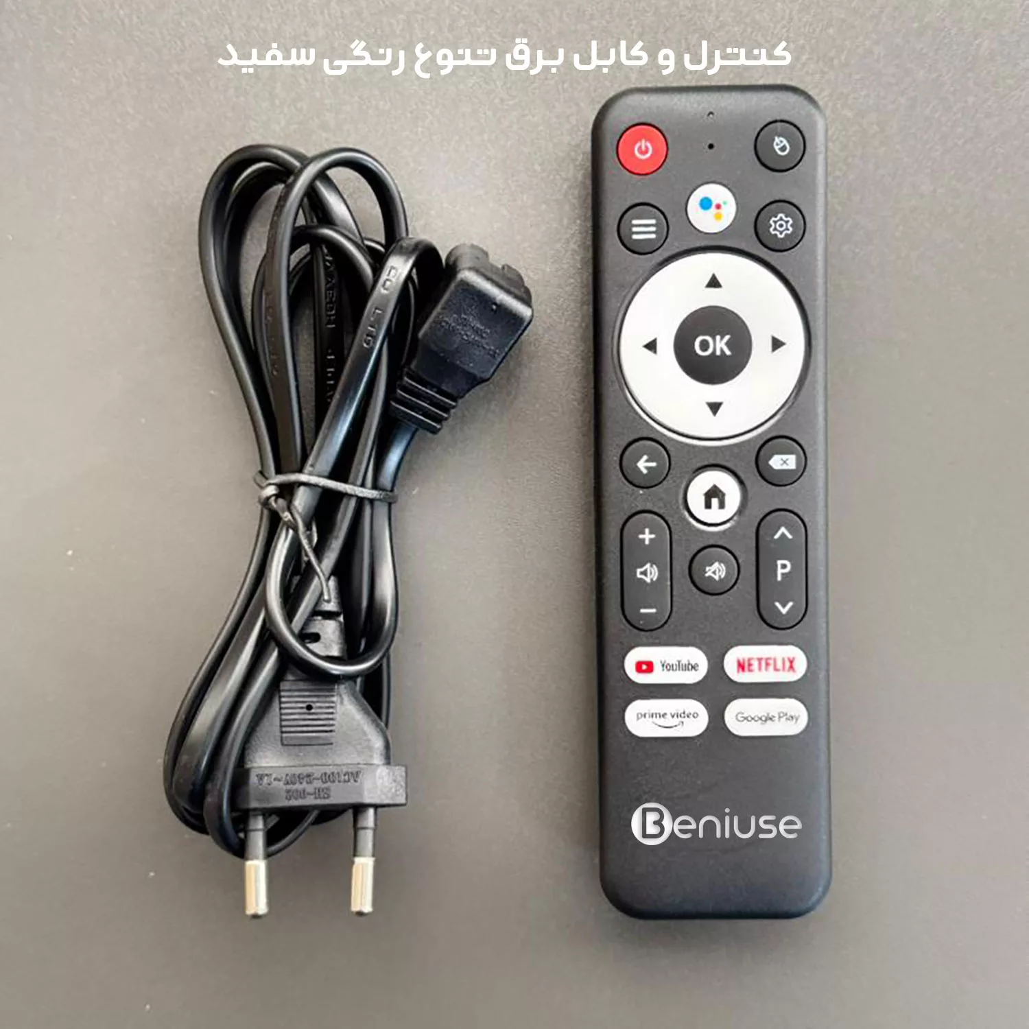 ویدئو پروژکتور بنیوس مدل BE-VP08