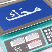 ترازو فروشگاهی مدل 1621