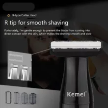 ماشین اصلاح موی بدن و صورت کیمی مدل KM-114