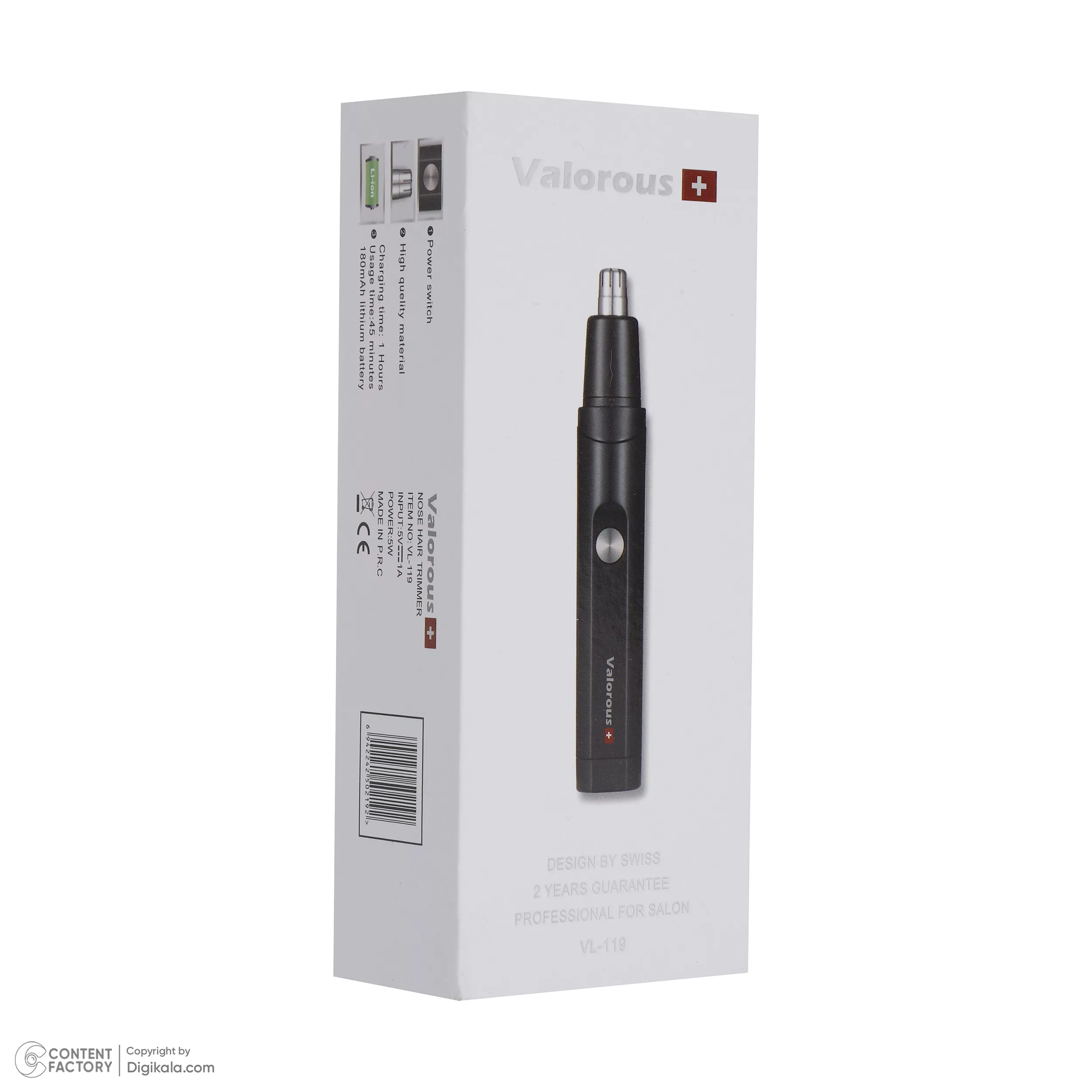 مو زن گوش و بینی والوروس مدل VL-119