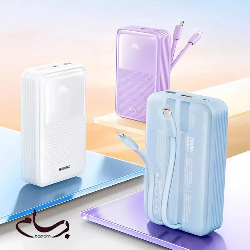 پاوربانک ریمکس مدل RPP-21 ظرفیت 20000 میلیآمپر ساعت