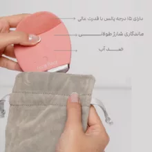 برس پاک سازی فیس بیت مدل 01