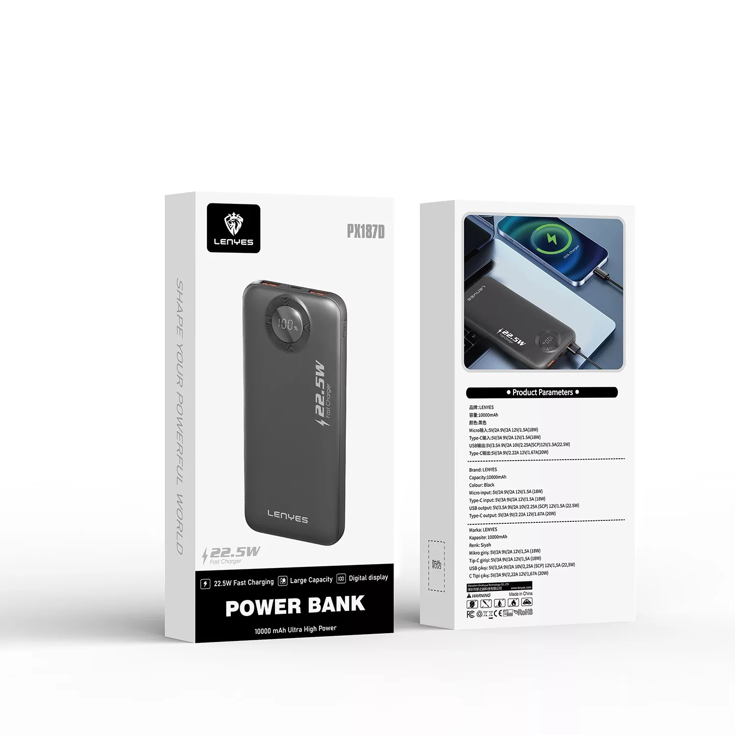 پاوربانک لنیز مدل PX187D ظرفیت 10000 میلی‌آمپر ساعت