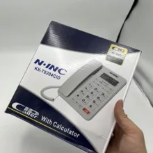 تلفن ناینک مدل 8204CID