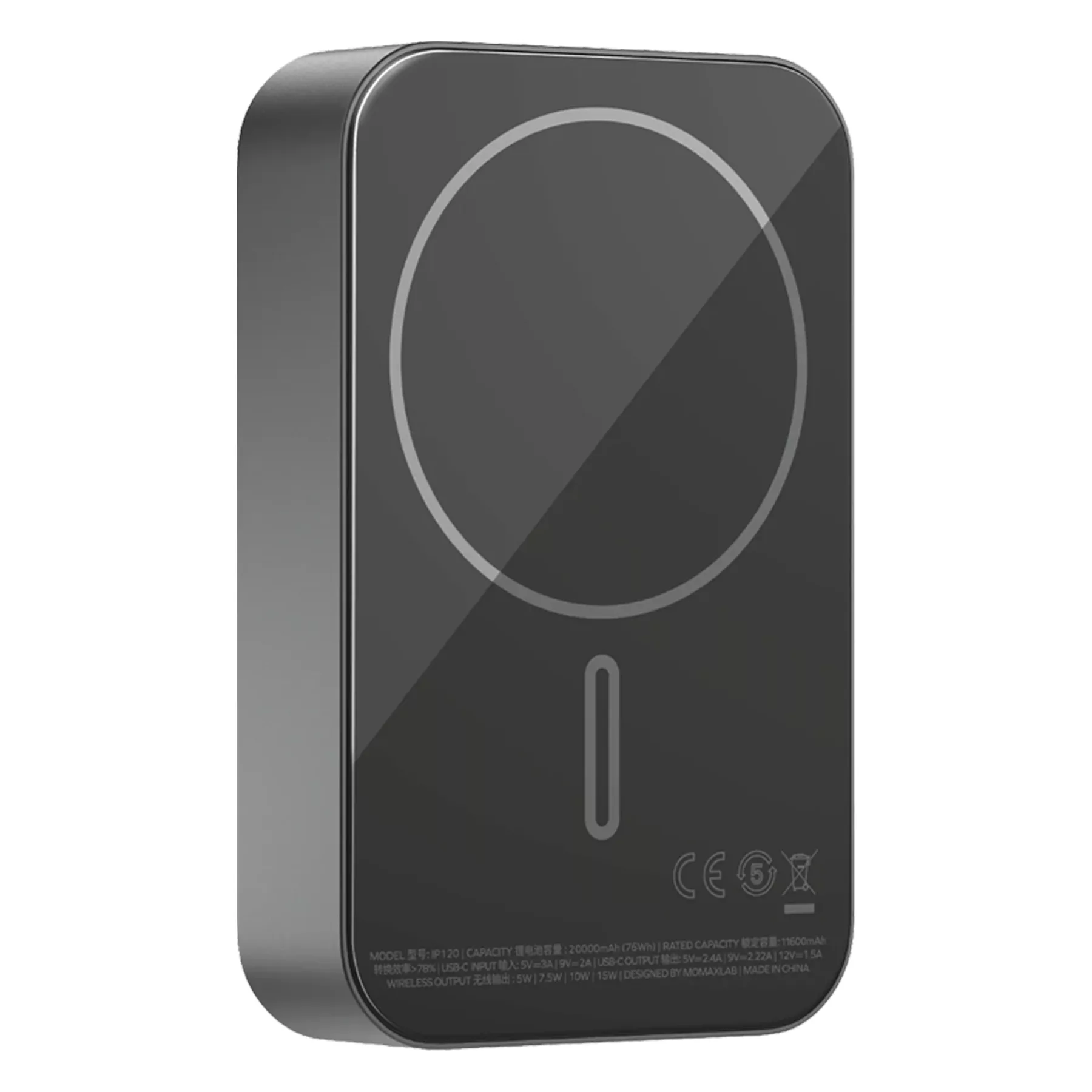 پاوربانک مومکس مدل IP133 ظرفیت 20000 میلی آمپرساعت