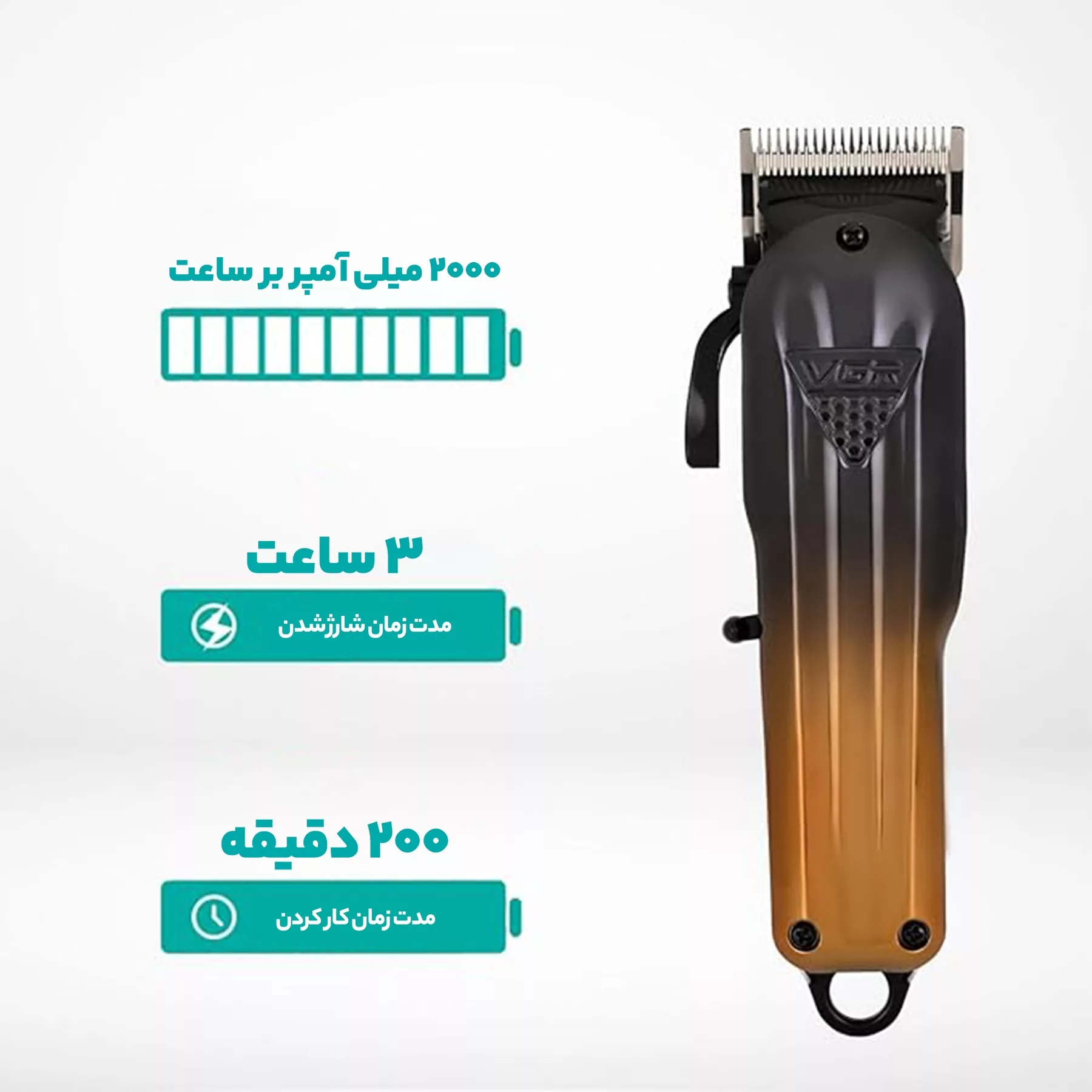 ماشین اصلاح موی سر و صورت وی جی ار مدل V-646 مجموعه دو عددی