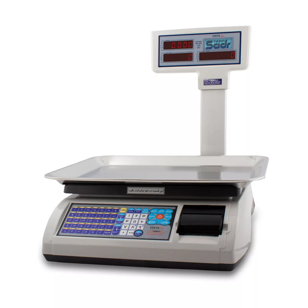 ترازو فروشگاهی توزین صدر مدل Vista Plus 35Kg ترازو فروشگاهی توزین صدر مدل Vista Plus 35Kg