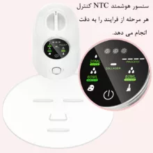 ماسک ساز کبالت مدل YM1002
