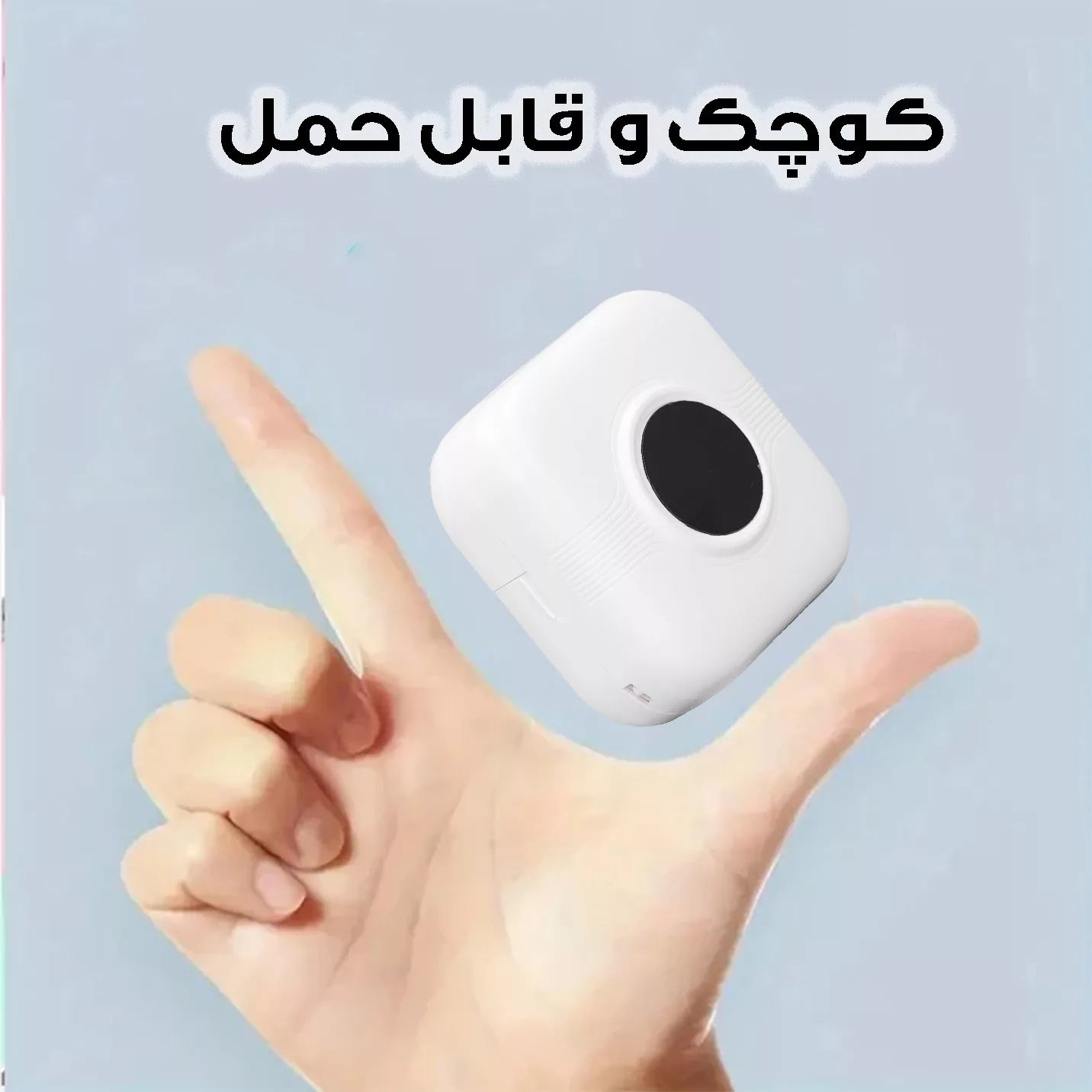 پرینتر حرارتی مدل شارژی کد A33