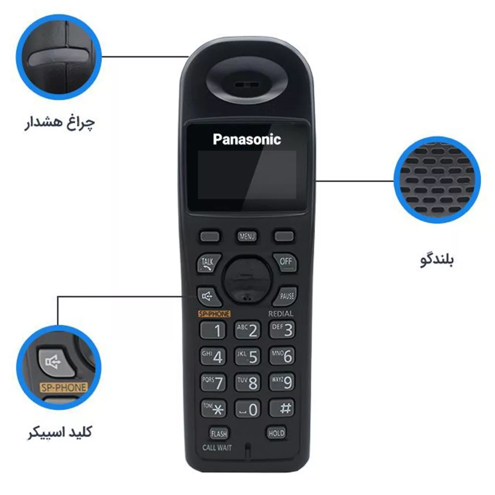 تلفن پاناسونیک مدل KX-TG3611BX بسته 3 عددی