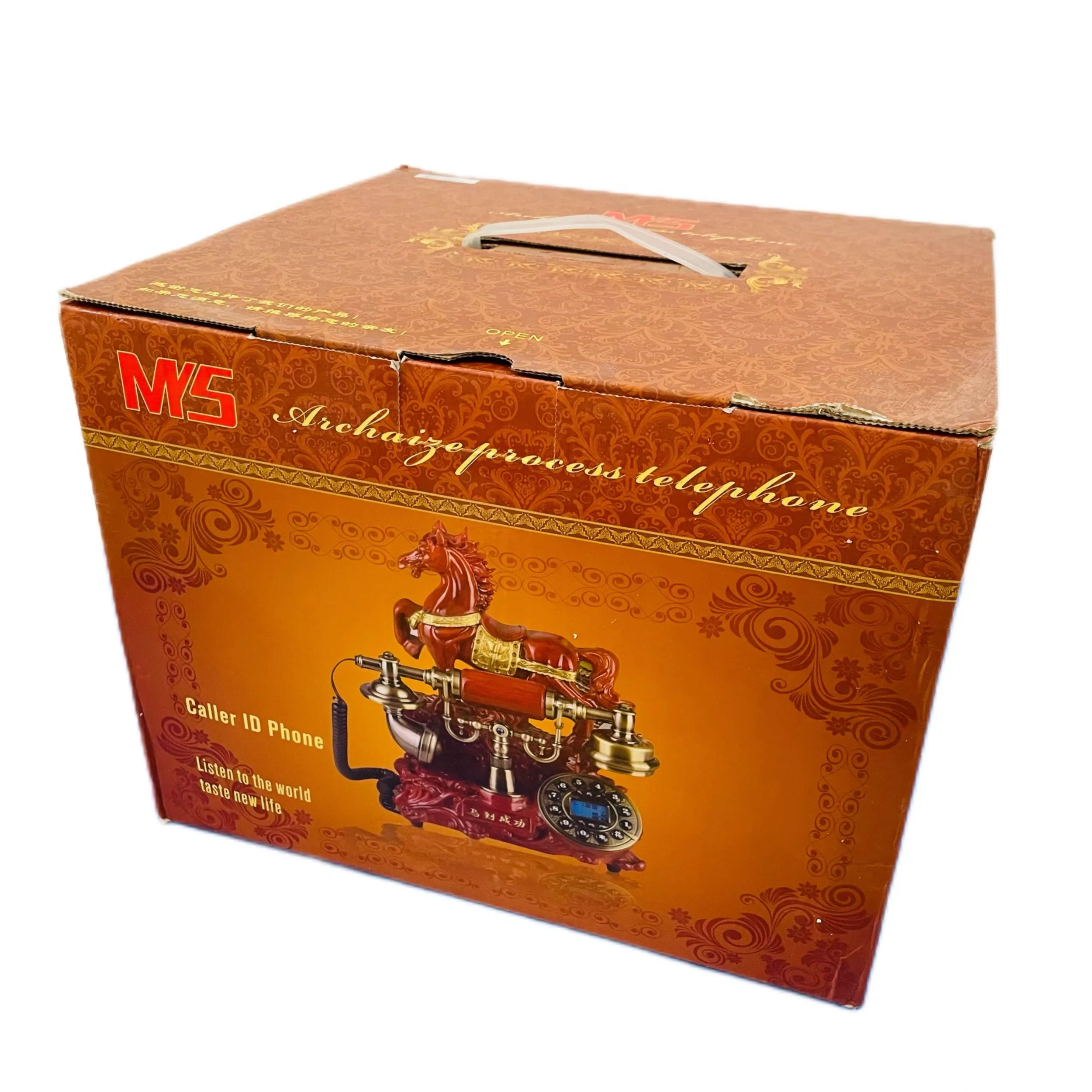 تلفن مدل کلاسیک کد MYS-606