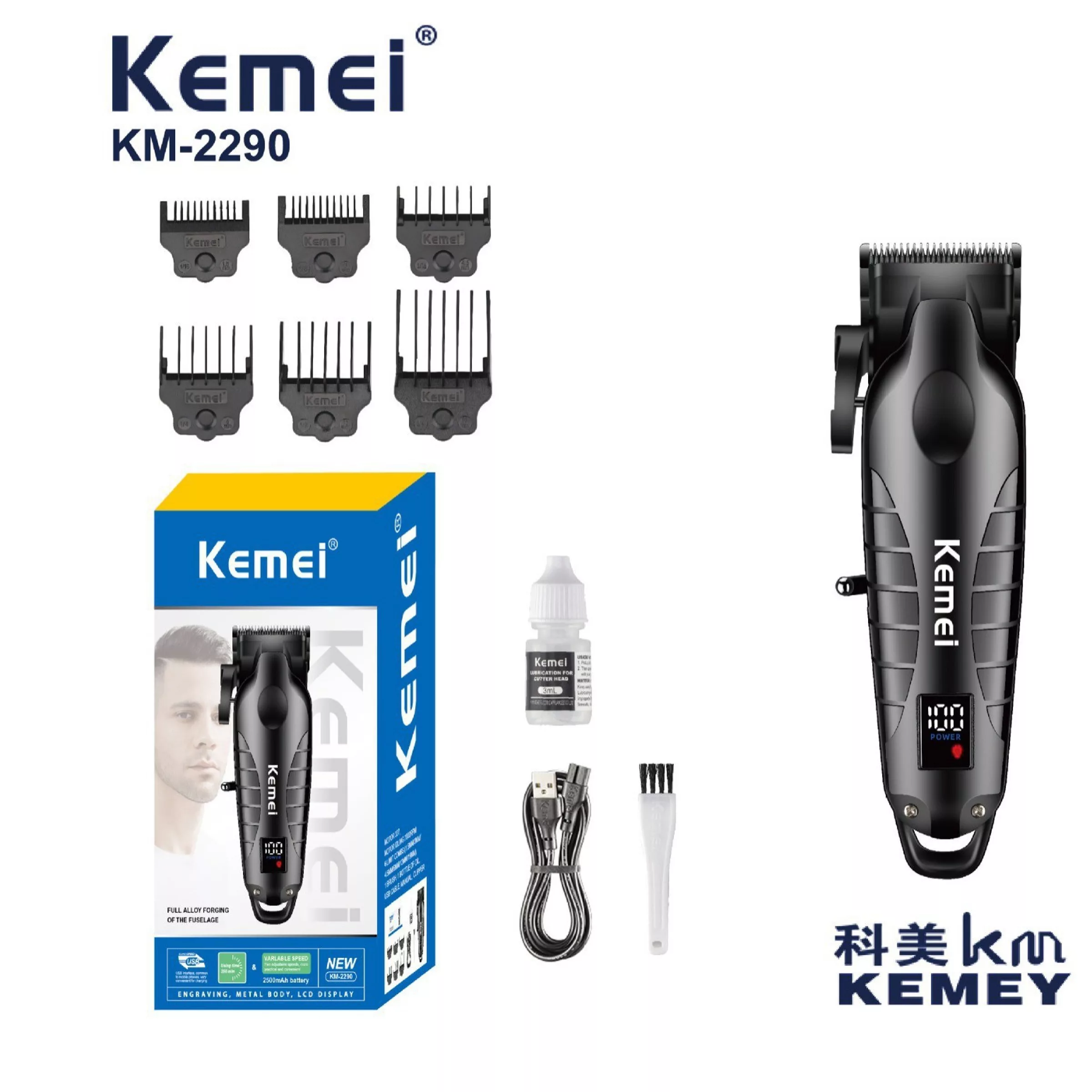 ماشین اصلاح موی سر و صورت کیمی مدل KM-2290