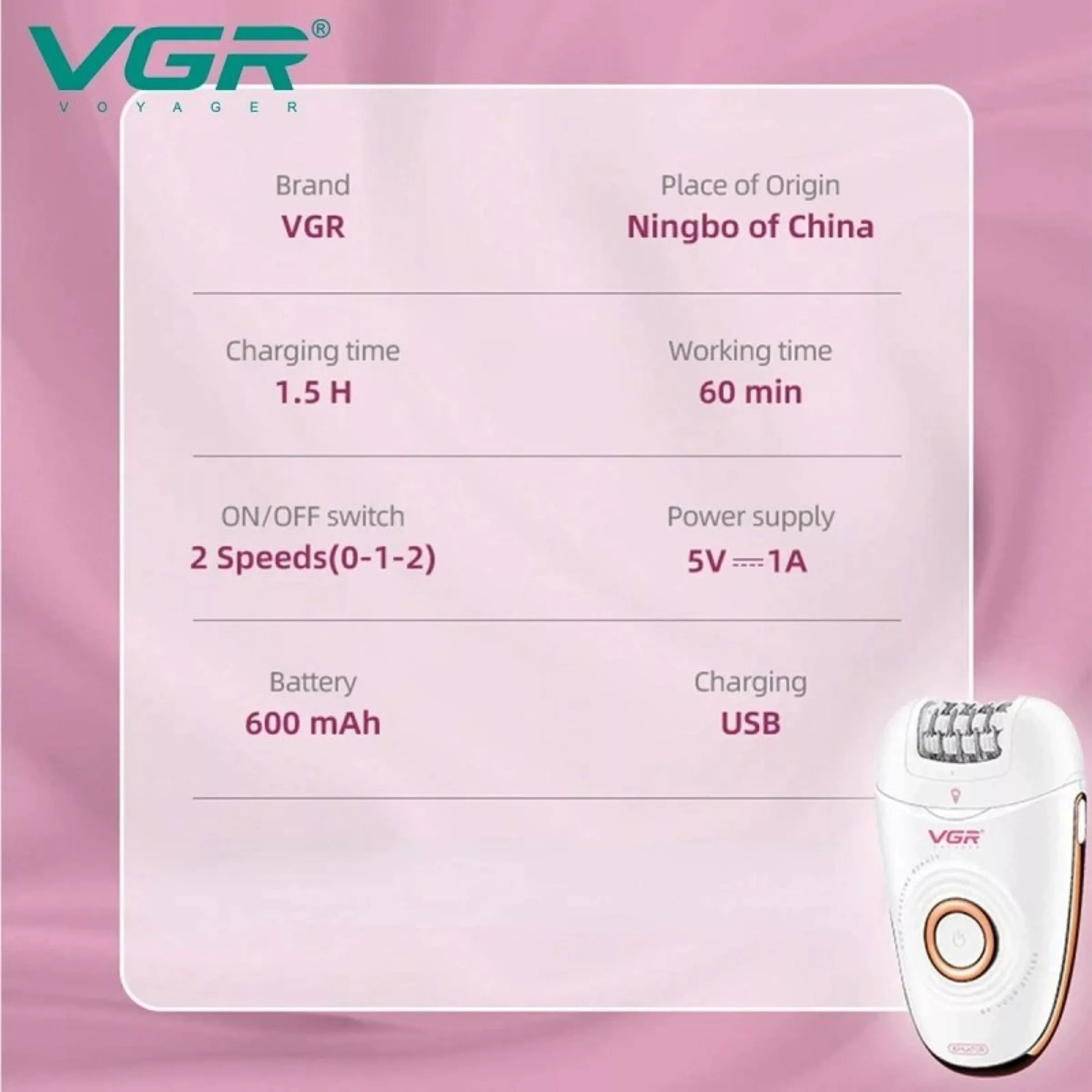 اپیلاتور وی جی ار مدل V-739