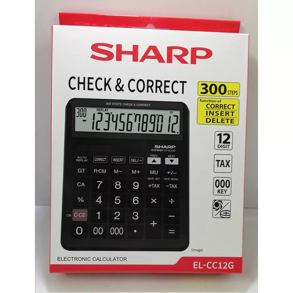 ماشین حساب شارپ مدل EL-CC12G