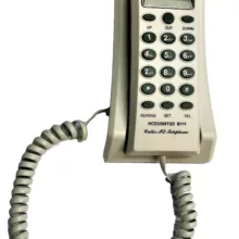 تلفن لیبوس مدل B111TS