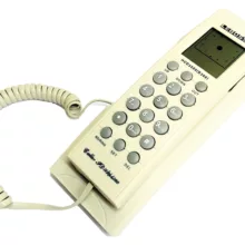 تلفن لیبوس مدل B368TS