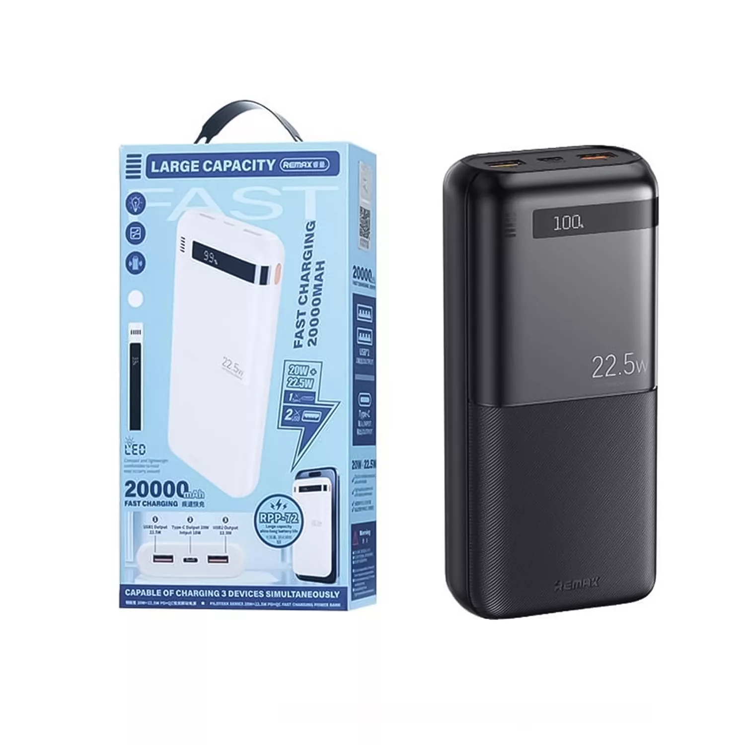 پاوربانک ریمکس مدل RPP-72 ظرفیت 20000 میلی آمپر ساعت