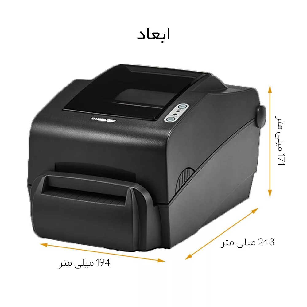 پرینتر لیبل زن بیکسولون مدل SLP-TX403
