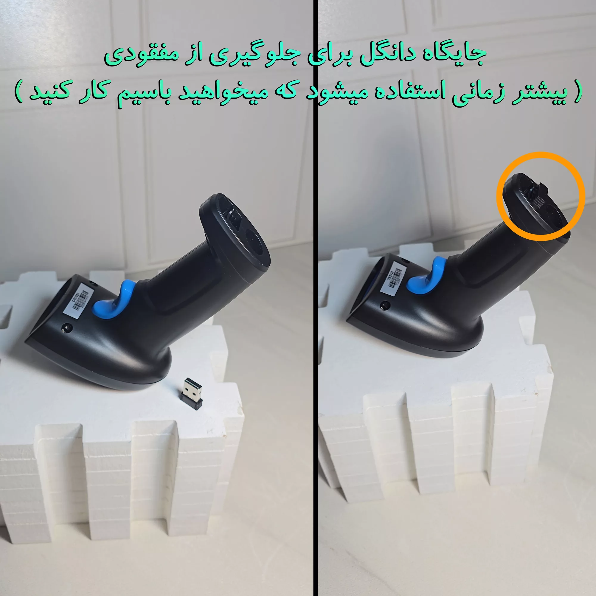 بارکد خوان سه بعدی فستر کد Ai-V4 مدل مانیتور دار