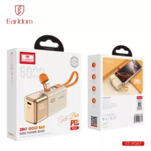 پاوربانک ارلدام مدل 2IN1 PD47 22.5W ظرفیت 5000 میلی آمپر ساعت