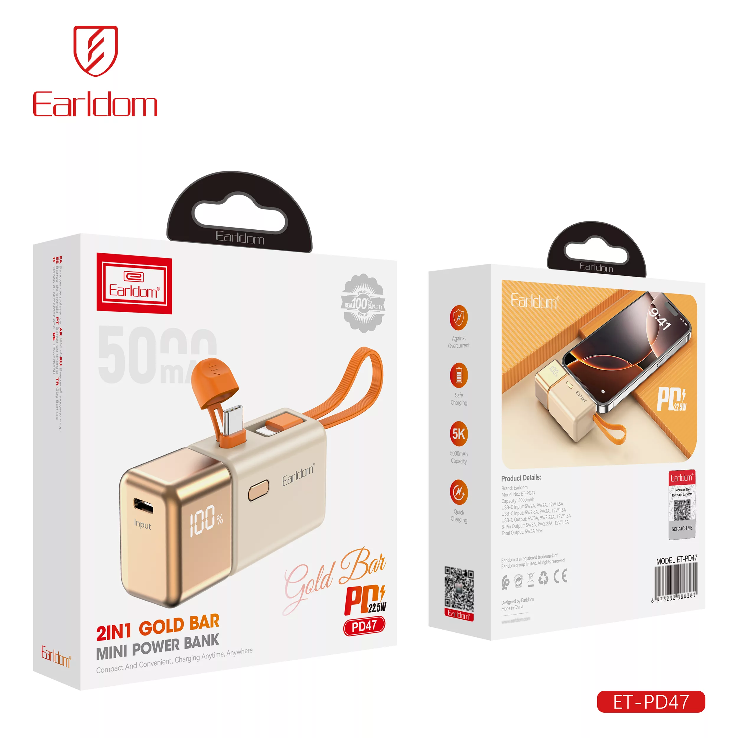 پاوربانک ارلدام مدل 2IN1 PD47 22.5W ظرفیت 5000 میلی آمپر ساعت