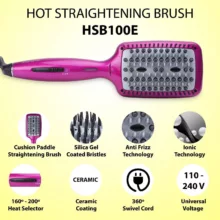 برس حرارتی صافکننده مو بابیلیس مدل HSB100E