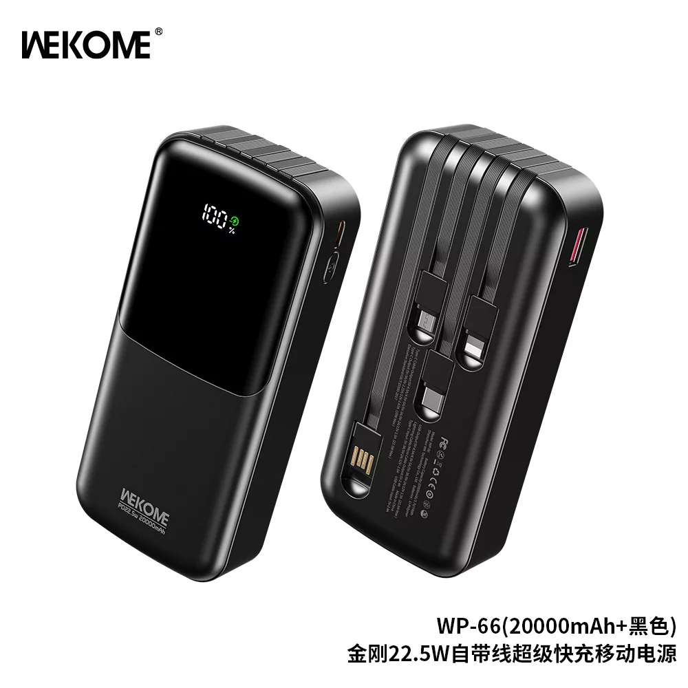 پاوربانک ویکام مدل WP-66 ظرفیت 20000 میلی آمپر ساعت