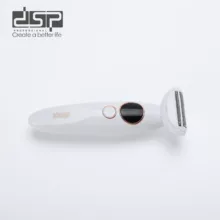 ماشین اصلاح موی بدن بانوان دی اس پی مدل dsp-70090