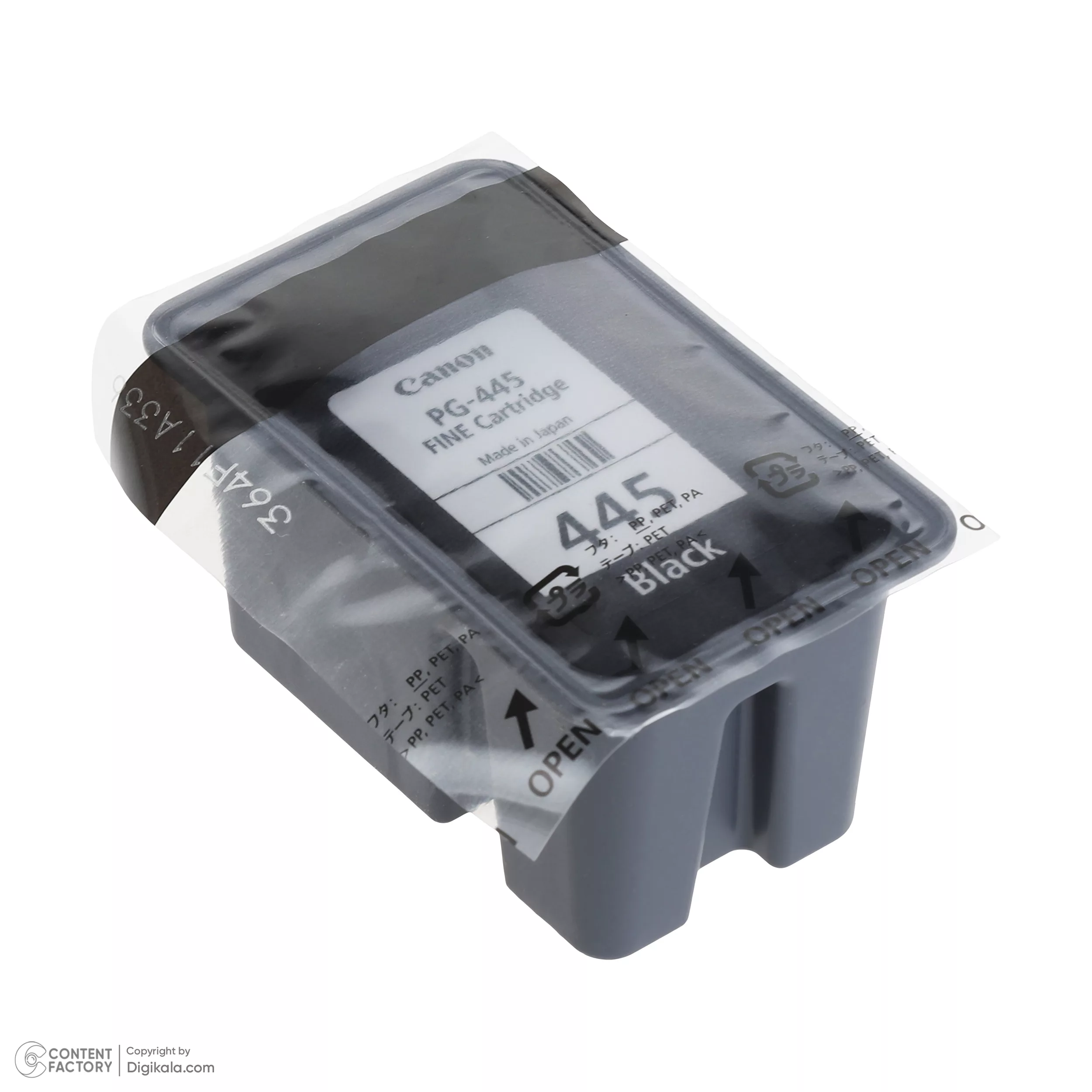 پرینتر چند کاره کانن مدل PIXMA TS3640