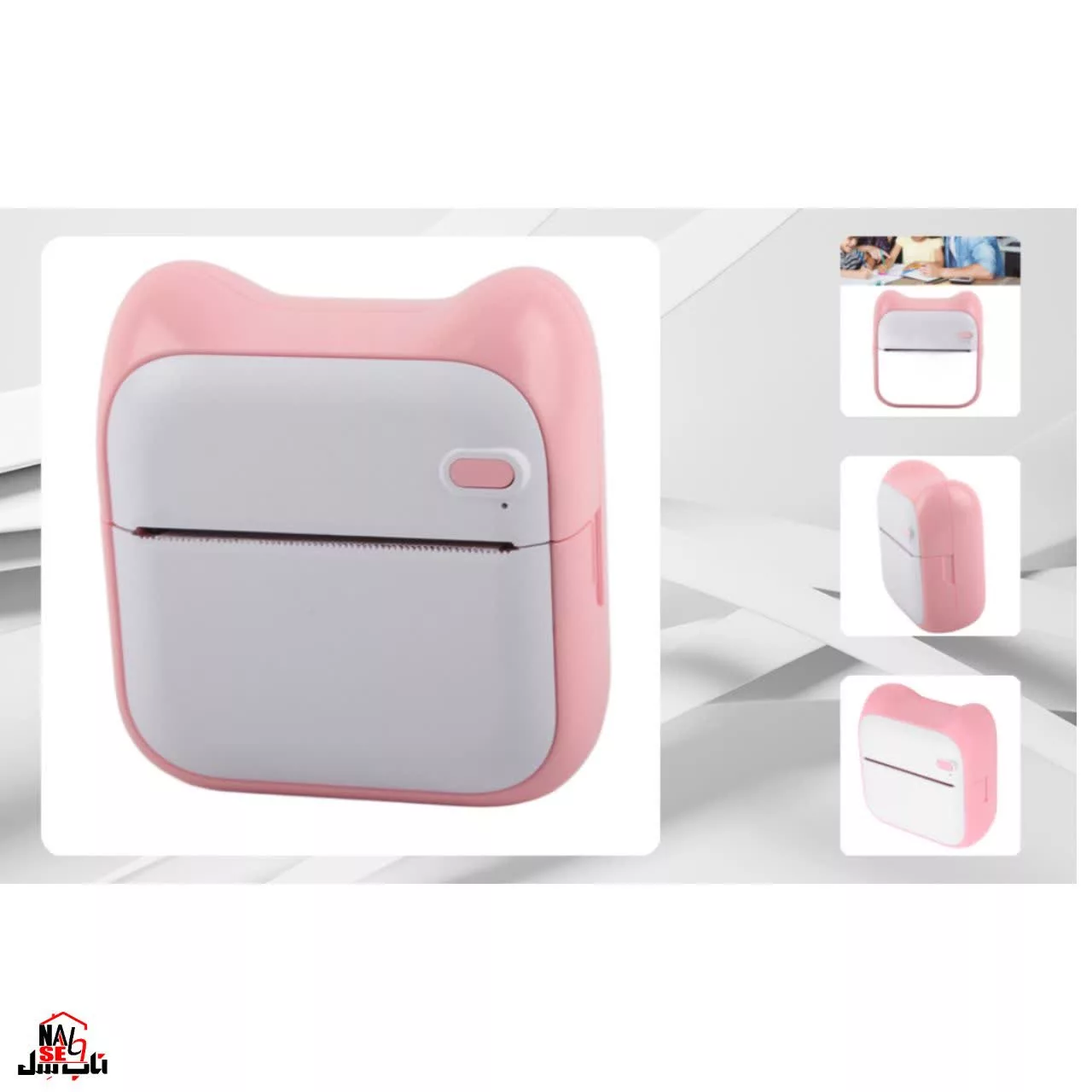 پرینتر لیبل زن ناب سل مدل پرتابل شارژیکد  PN-NAAB001 به همراه سه عدد رول کاغذی