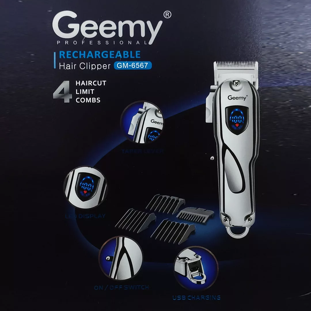 ماشین اصلاح موی سر و صورت جیمی مدل GM-6567