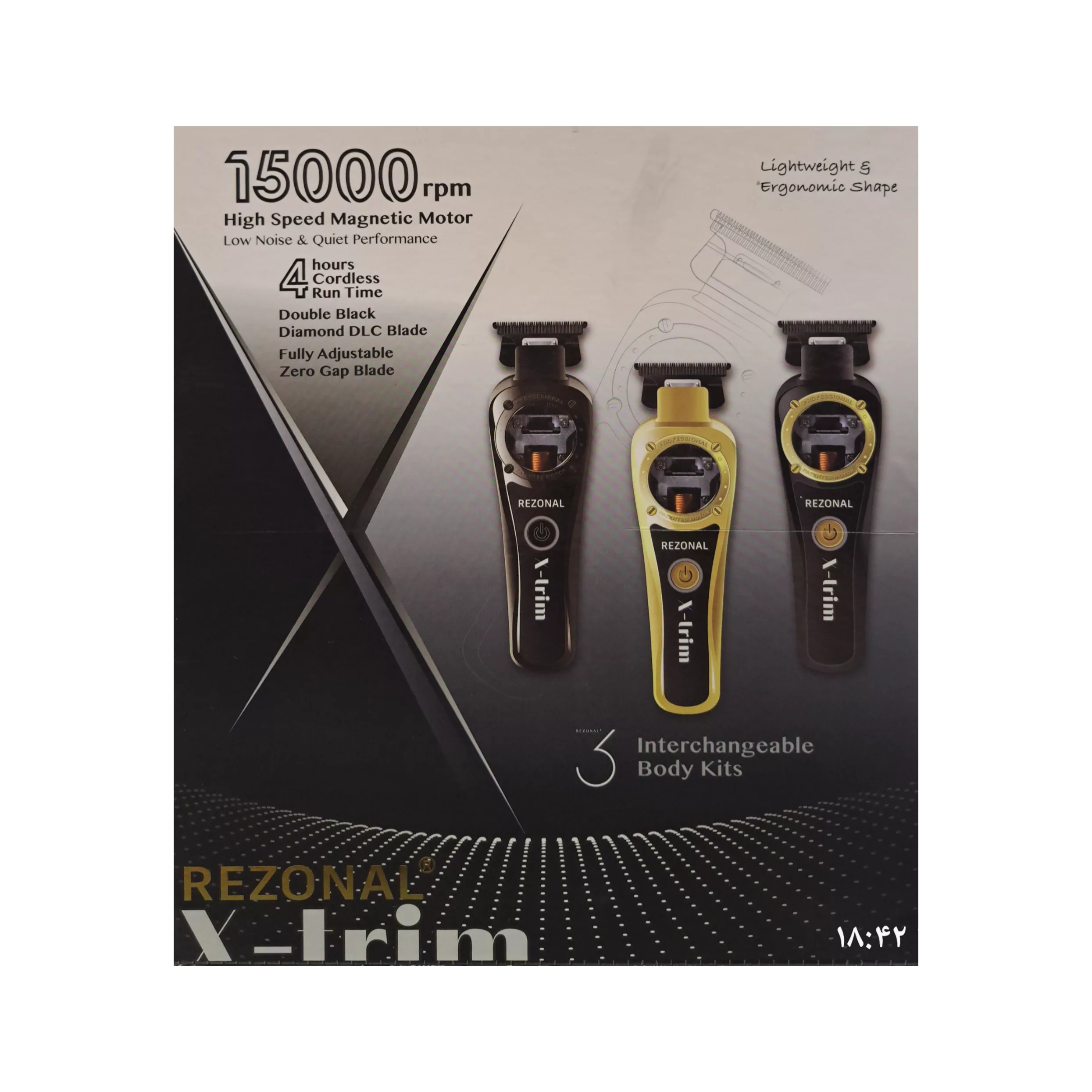 ماشین اصلاح موی صورت رزونال مدل X-Trim