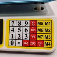 ترازو فروشگاهی اینتیمکث کد GHR508
