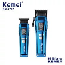ماشین اصلاح موی سر و صورت کیمی مدل KM-2797 بسته 2 عددی
