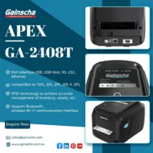 پرینتر لیبل زن گینشا مدل GA-2408T USB,SERIAL,ETHERNET
