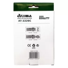 ماشین حساب آتیما مدل AT-2226C