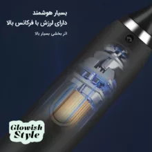 مسواک برقی گلویش استایل مدل 7in1