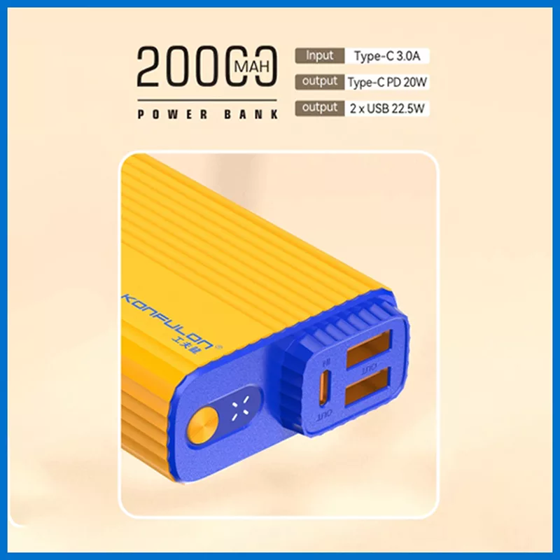پاوربانک کانفلون مدل A41Q ظرفیت 20000 میلی آمپر ساعت